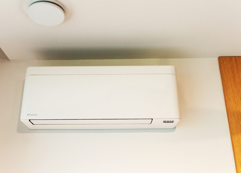 Jak działa klimatyzacja?